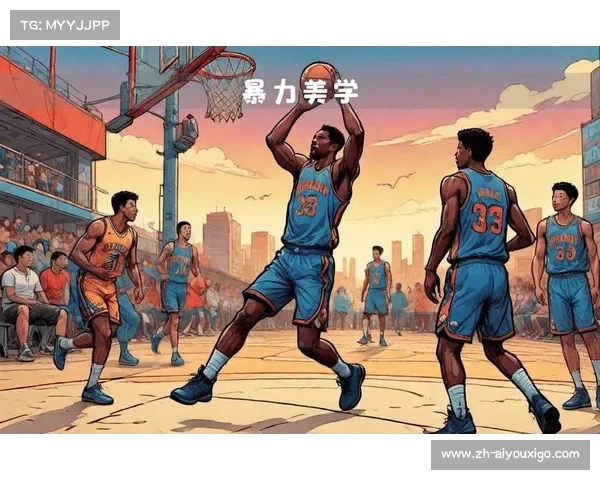 字母哥与TheShy：篮球与电竞领域的暴力美学与统治之争
